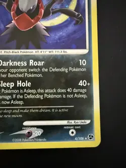 Pokemon TCG Great Encounters Darkrai 4/106 - Rare Holo Card Near Mint - Image 2