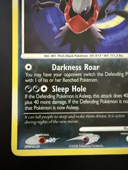 Pokemon TCG Great Encounters Darkrai 4/106 - Rare Holo Card Near Mint - Image 5