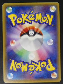 Charizard EX 213/XY-P UNIQLO Black Star Promo Japanese Pokemon Card - Image 3