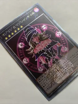 Magi Magi Gal Dark Magician Girl Sexy Waifu Card Holo Anime Yugioh DMG Signed - Image 4