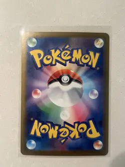 Watchdog 096/083 Ninja Spinner Japanese Pokemon NM - Image 2