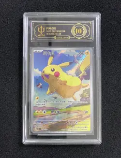 2025 Pokemon TCG Chinese Exclusive Pikachu 151C 170/151 AR APH 10 - Image 1