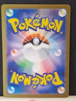 Pokemon Card Squirtle 170/165 151 Illustration Rare Japanese NM/MT - Image 4