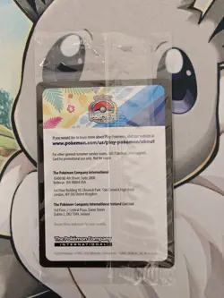 Pikachu World Championships 2024 Promo 190 Pokemon Sealed - Image 2