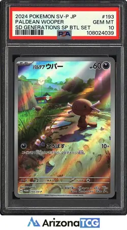 Pokemon 2024 Paldean Wooper 193 Promo SD Generations SP BTL Set Japanese PSA 10 - Image 1