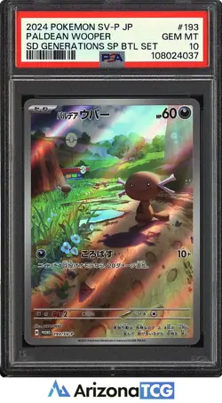 Pokemon 2024 Paldean Wooper 193 Promo SD Generations SP BTL Set Japanese PSA 10 - Image 1