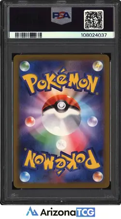 Pokemon 2024 Paldean Wooper 193 Promo SD Generations SP BTL Set Japanese PSA 10 - Image 2
