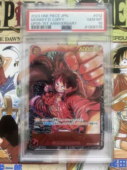 One Piece TCG Monkey D. Luffy OP05 1st Anniversary JPN PSA 10 ST01-012 - Image 1