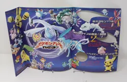 1999 Pokemon Neo Genesis Card Game Holo File Folder Binder Gold Silver Japanese - Image 4