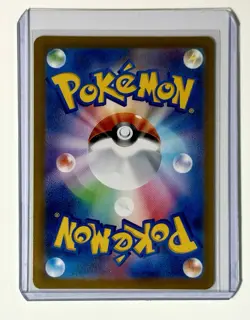 Appletun AR 075/064 sv7a Japanese Pokemon Card Paradise Dragona - NM - Image 2