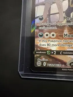 Umbreon v TG22/TG30 Swsh09 Trainer Gallery Ultra Rare Holo Card Brilliant Stars - Image 5