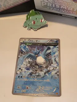 Articuno 1st Edition Emerald Break Japanese XY6 016/078, NM Pokemon Card - Image 1