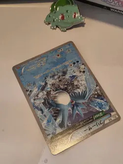 Articuno 1st Edition Emerald Break Japanese XY6 016/078, NM Pokemon Card - Image 3