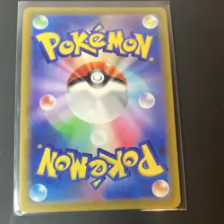 The Pokemon Company Mewtwo V S10b Pokemon GO Double Rare Holo JP 2022 030/071 - Image 2
