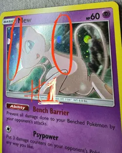 Mew SM215 Sun & Moon 2019 Cosmos Holo Rare Black Star Promo Pokemon TCG NM - Image 2