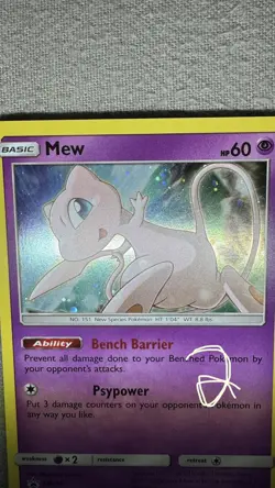 Mew SM215 Sun & Moon 2019 Cosmos Holo Rare Black Star Promo Pokemon TCG NM - Image 3