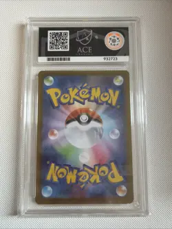 Clefairy 086/080 AR Nihil Zero - Japanese Ace 10 Pokemon TCG - Extended Art - Image 2