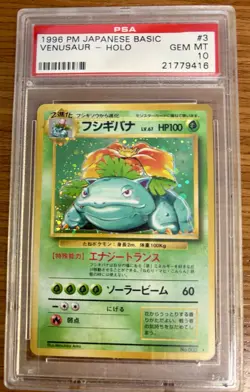 1996 Pokemon Base Venusaur PSA 10 - Image 1