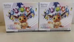 Pokemon Prismatic Evolutions ETB NEW Factory Sealed Lot of 2 Small Tear See Pic - Image 1