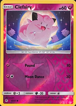 Clefairy 39 Common Pokemon Hidden Fates 68 Reverse Holo 2019 - Image 1