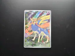 Pokemon Zacian 100/094 Illustration Rare Phantasmal Flames - Image 1