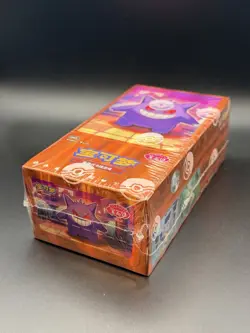 Chinese Gem Pack 💎 Vol.3 CBB3C • Horizon Booster Box Sealed • Pokemon TCG - Image 3