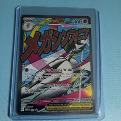 Pokemon Mega Gardevoir EX Holo Ultra Rare Me01 Mega Evolution 159/132 360 HP - Image 1