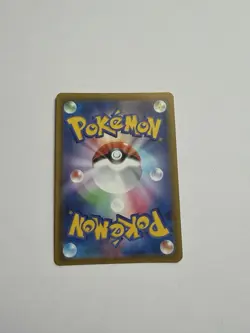 Pokemon Umbreon V Full Art Super Rare Holo 085/069 S6a: Eevee Heroes Japanese - Image 2