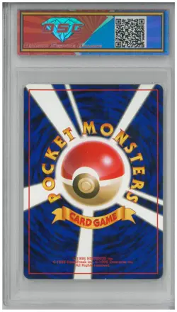 1997 Pokemon Rocket Gang Japan DARK GOLBAT #042 Holo 💎 DSG 9 Mint - Image 2