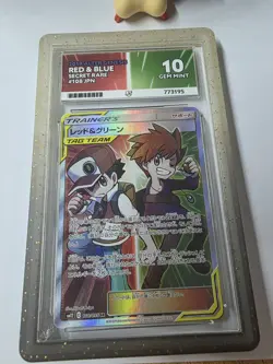 Pokemon TCG - Red & Blue 108/095 - SM12 Alter Genesis Japanese - ACE 10 💎 Mint - Image 2