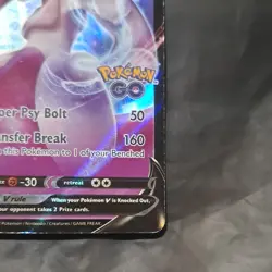 Pokemon TCG Mewtwo V SWSH223 Pokemon GO Holo Promo 2022 Mochizuki 220 HP - Image 5