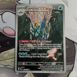 Clawitzer - #141 - Mega Evolution - NM - Image 1