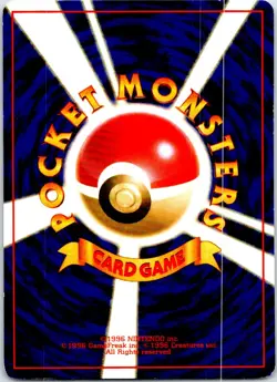 DARK VAPOREON NO. 134 JAPANESE TEAM ROCKET LP - Image 2