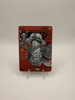 ULTRA RARE ALT ART LOW POP CUSTOM ONE PIECE!! Monkey D. Luffy GOLD FOIL Japanese - Image 1