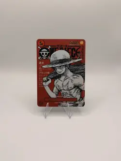 ULTRA RARE ALT ART LOW POP CUSTOM ONE PIECE!! Monkey D. Luffy GOLD FOIL Japanese - Image 1