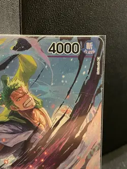 Zoro-Juurou Alt. Art OP05-067 | NM+ | Awakening of the New Era One Piece Foil - Image 3