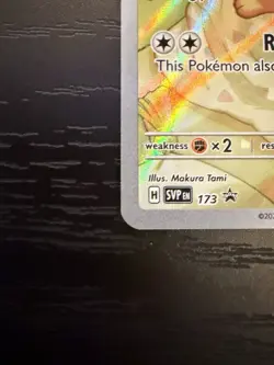 Eevee SVP EN 173 Promo Holo Pokemon TCG Card English HP 50 2025 - Image 5