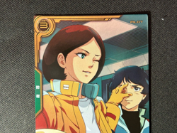 Gundam ARSENAL BASE Card LXR01-011(LX) Emma Sheen BANDAI Prism JAPAN TCG - Image 3