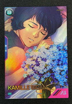 Gundam ARSENAL BASE Card PR-431(PR) Kamille Bidan Promo BANDAI JAPAN - Image 1