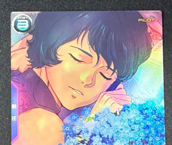 Gundam ARSENAL BASE Card PR-431(PR) Kamille Bidan Promo BANDAI JAPAN - Image 3