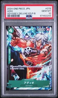 2024 ONE PIECE JAPANESE PROMOS ADIO & LIM ODYSSEY - SEQUENTIAL 078/079 - PSA 10 - Image 1