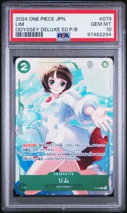 2024 ONE PIECE JAPANESE PROMOS ADIO & LIM ODYSSEY - SEQUENTIAL 078/079 - PSA 10 - Image 2