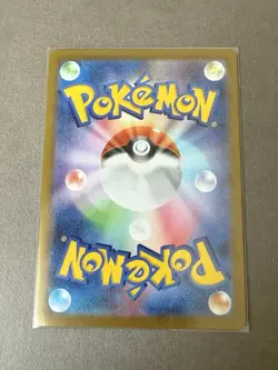 Haunter C 022/071 S10a Dark Phantasma - Pokemon Card in Japanese, Reverse Holo - Image 2
