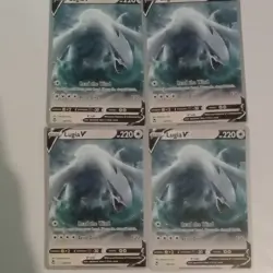Pokemon Lugia V Basic World Championships 2023 Card Lot of 4 - English - Image 1