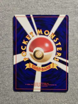Hitmonlee No.106 Holo Rare Japanese Fossil Pokemon Card - Image 2