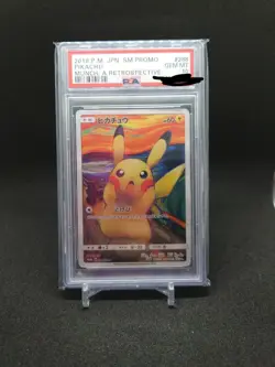 PSA10 Pok mon Card Munch Pikachu Promo GEM MT 10 - Image 1
