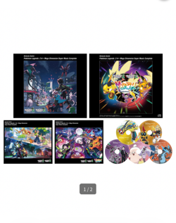 Nintendo Switch Pokemon LEGENDS Z-A + Mega Dimension Rush Super Music Complete - Image 1