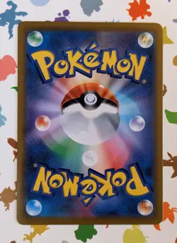 Pokemon TCG Blaziken VMAX 217/184 S8b VMax Climax Holo Full Art Japanese 2021 - Image 2