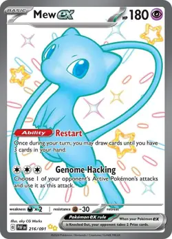 Mew ex 216/091 Paldean Fates PAF Shiny Ultra Rare mint 216 Pokemon - Image 1