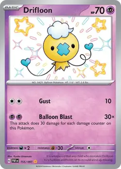 Drifloon 155/091 Paldean Fates PAF Shiny Rare Near Mint Pokemon 2024 - Image 1